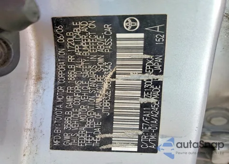 2006 Toyota Corolla Ce из США, поврежденный, VIN JTDBR32E760093343